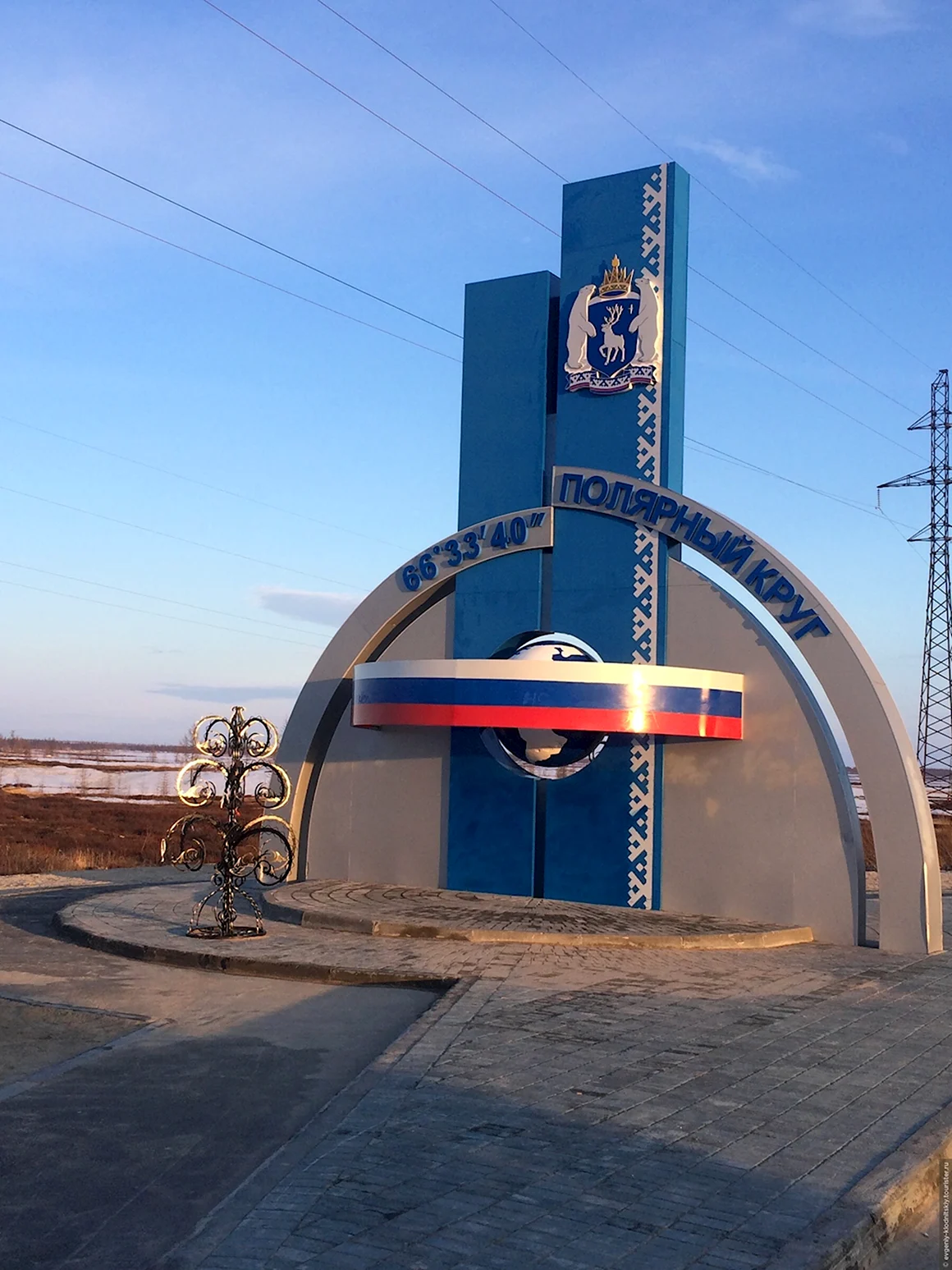 Стелла Северный Полярный круг новый Уренгой
