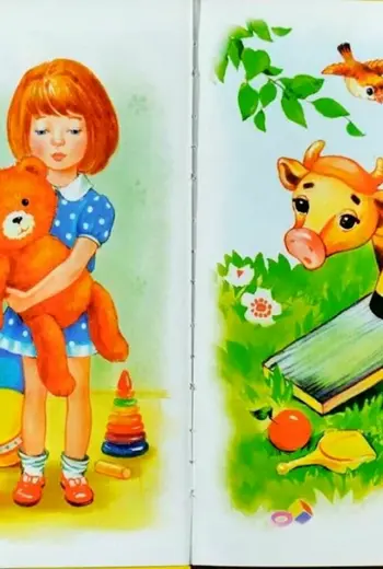 Стихотворение игрушки Агния Барто