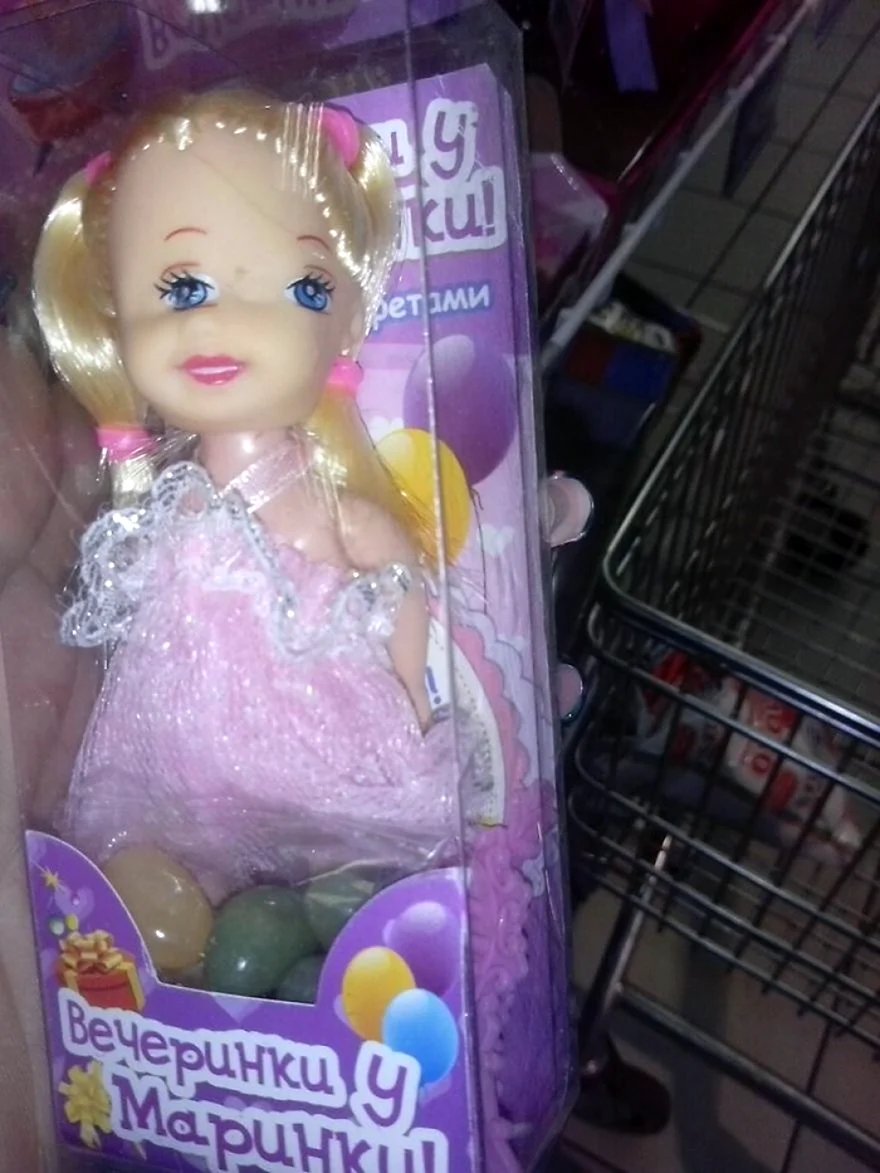 Странные детские игрушки