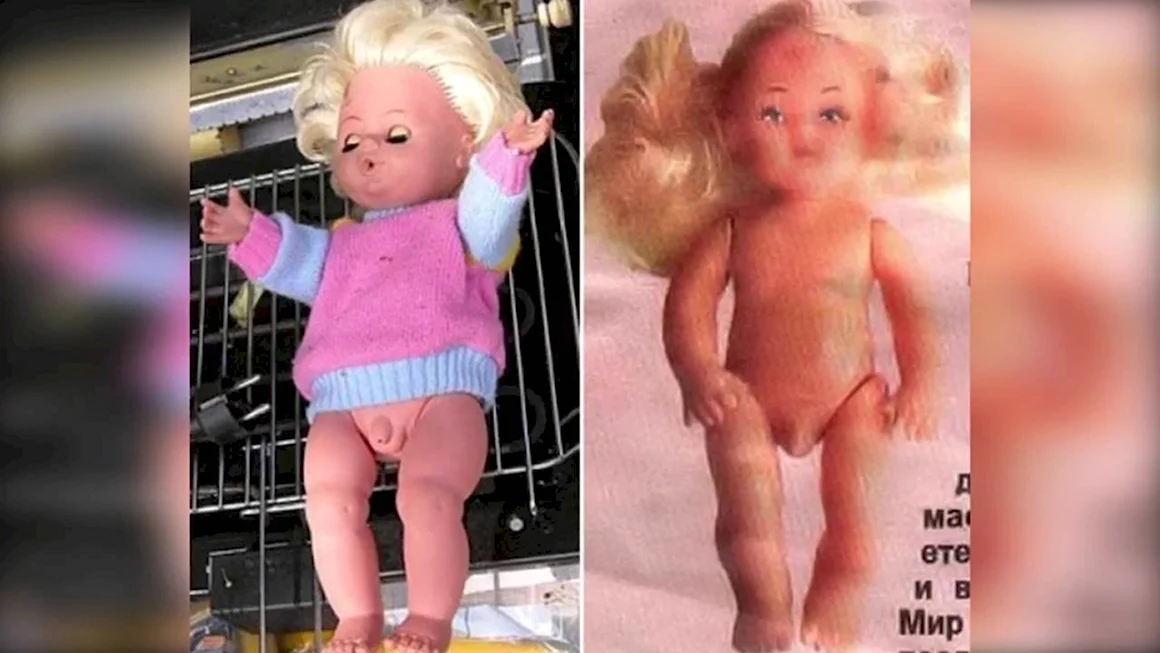 Странные игрушки для девочек