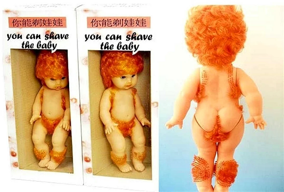 Странные игрушки куклы
