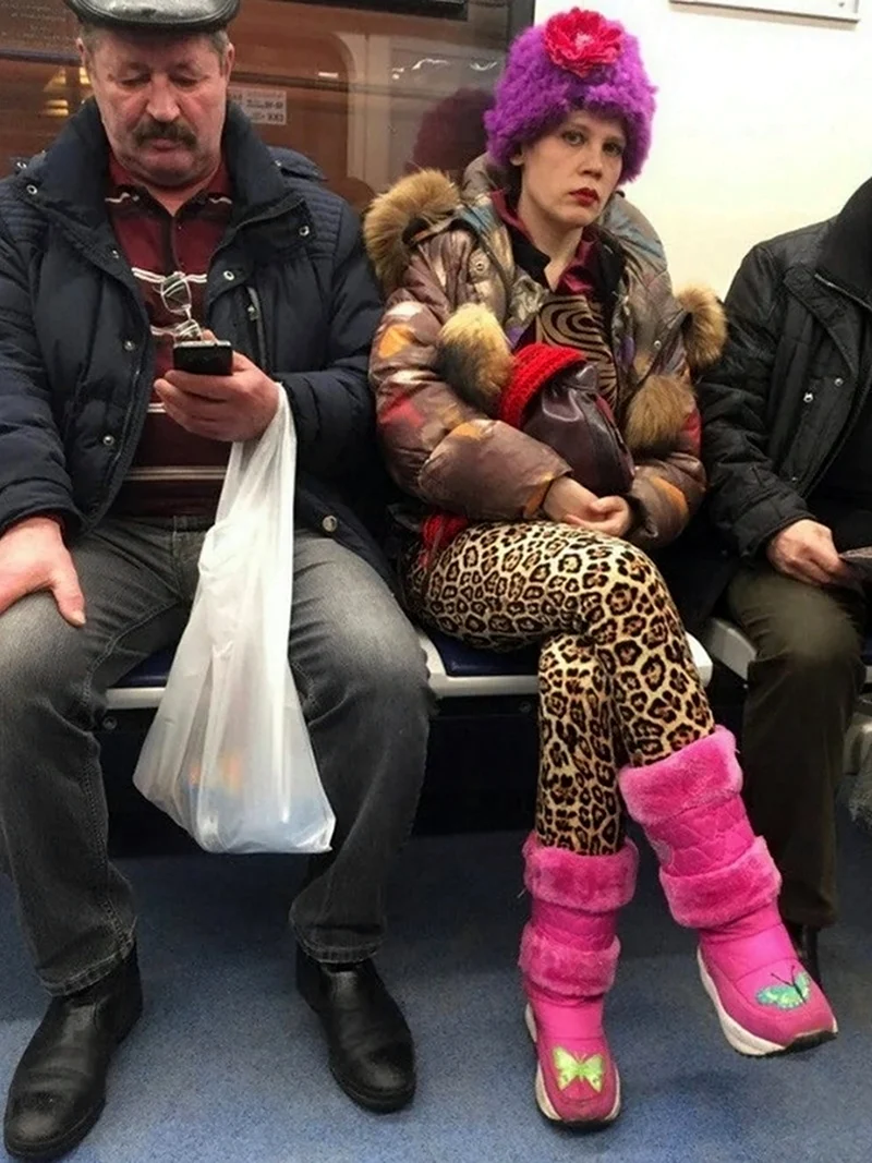 Странные модники