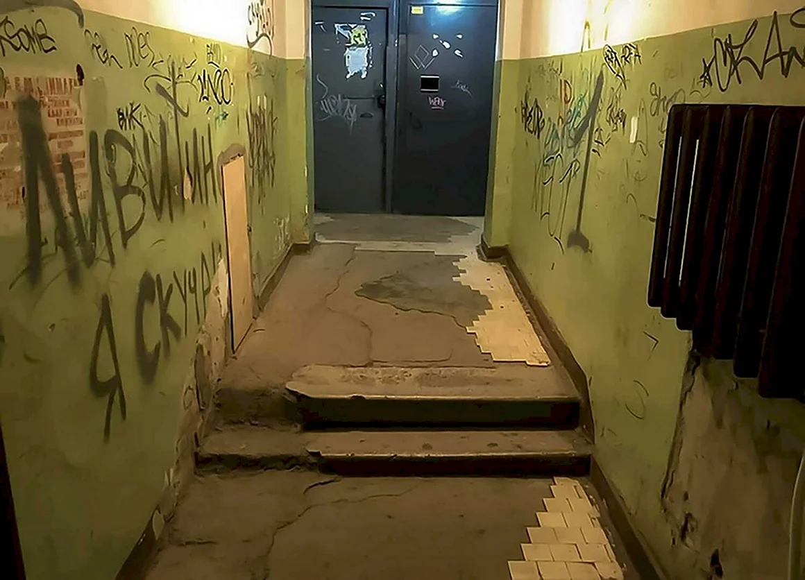 Страшный подъезд