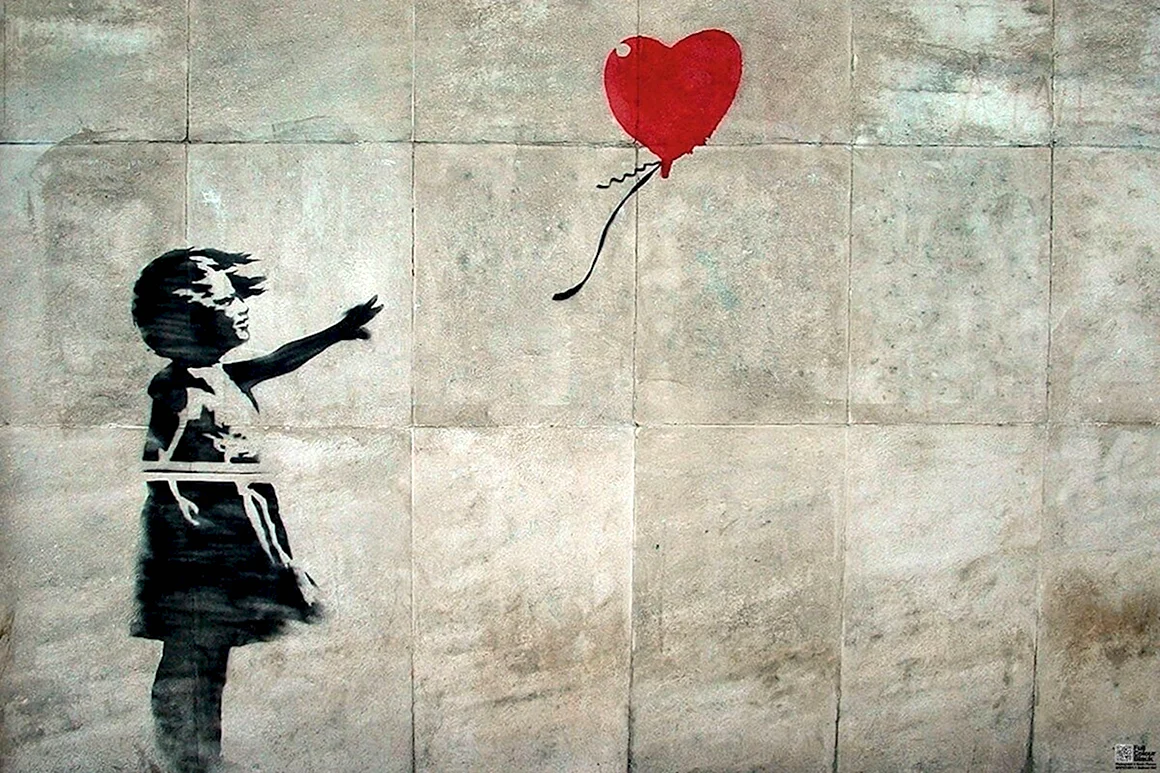 Street Art Бэнкси