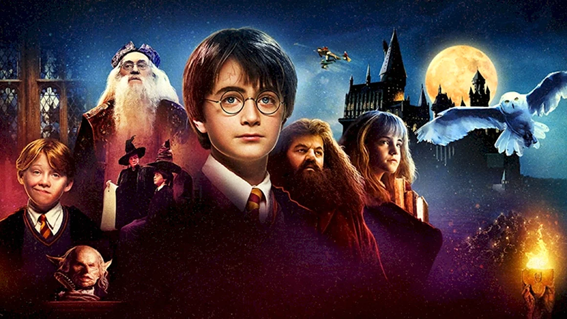 СТС Гарри Поттер и философский камень