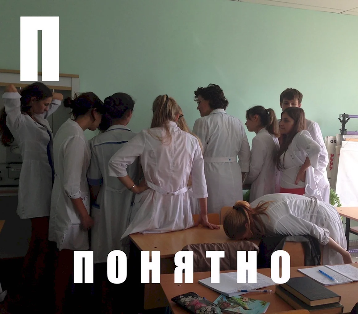 Студенты медики приколы