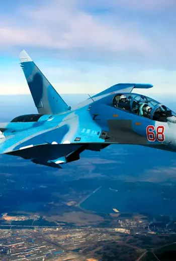 Су 30см без ПГО