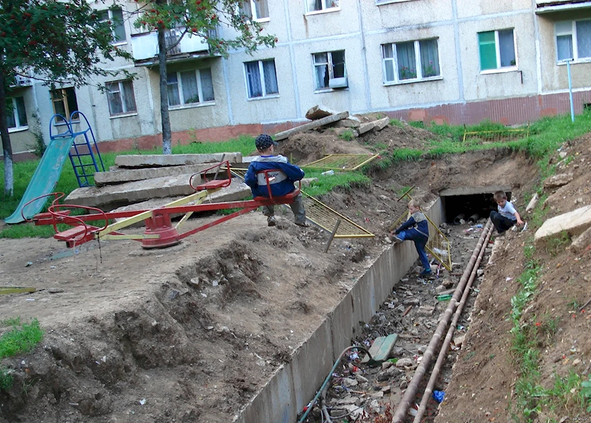 Суровые дворы