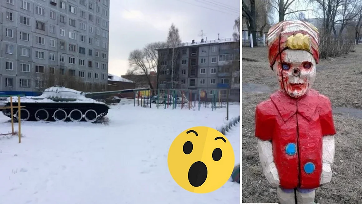 Суровый садик