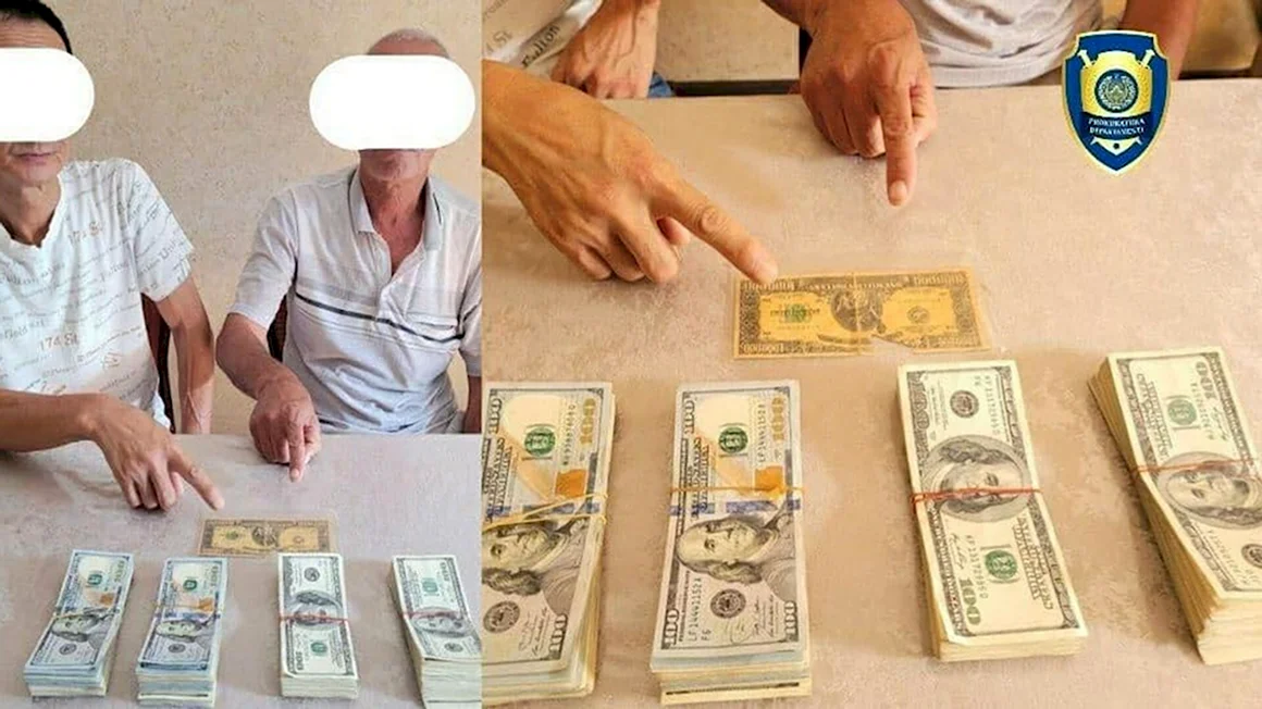 Сувенирные 1000000 долларов