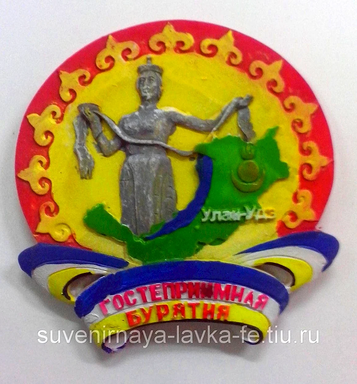 Сувенирный магнит Бурятия