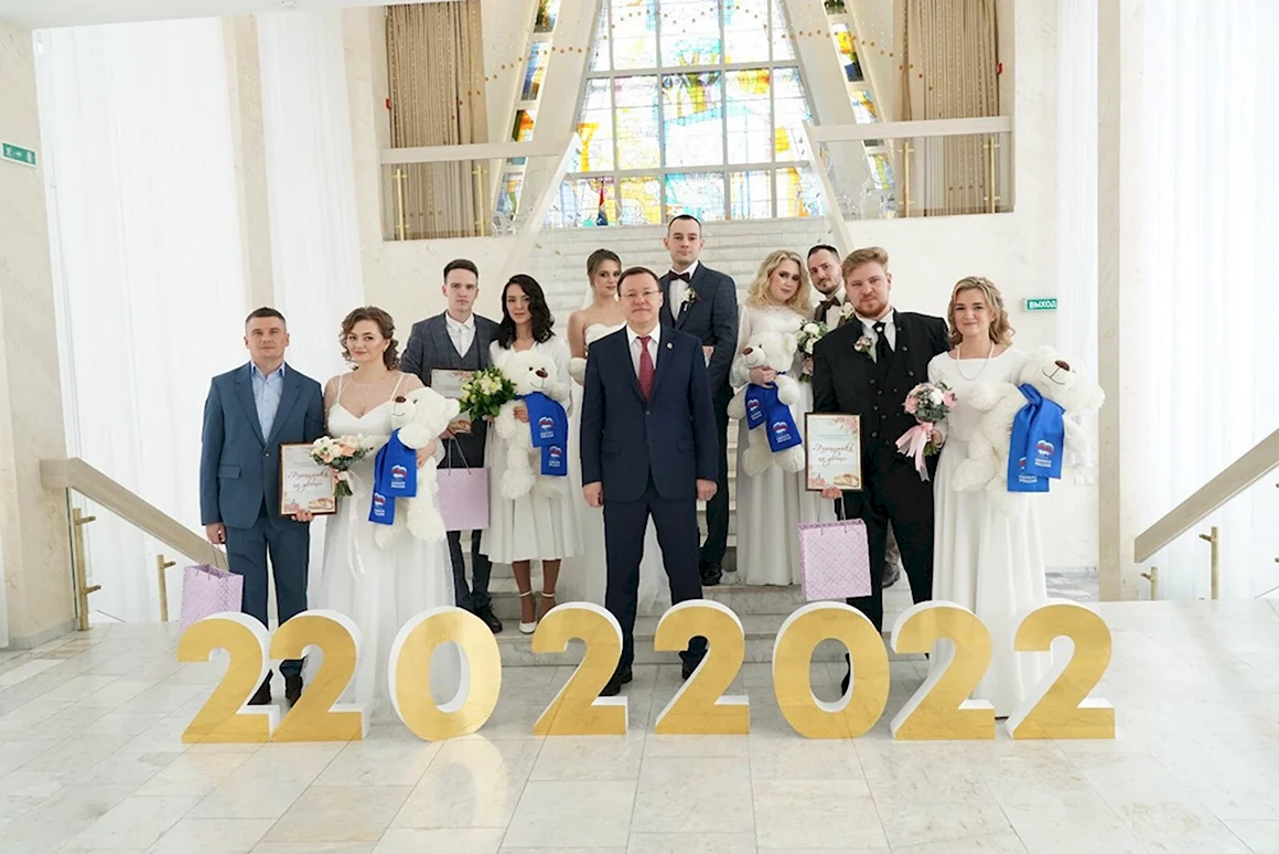 Свадьба сейчас в Самаре