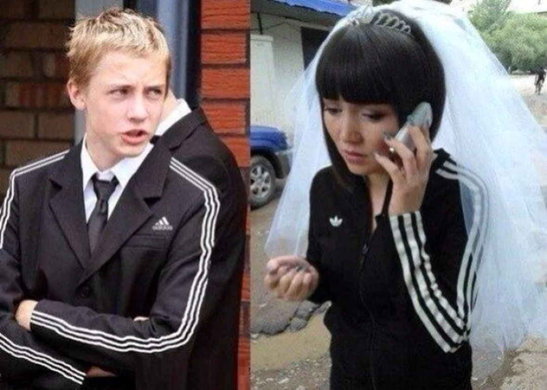 Свадьба в костюмах адидас