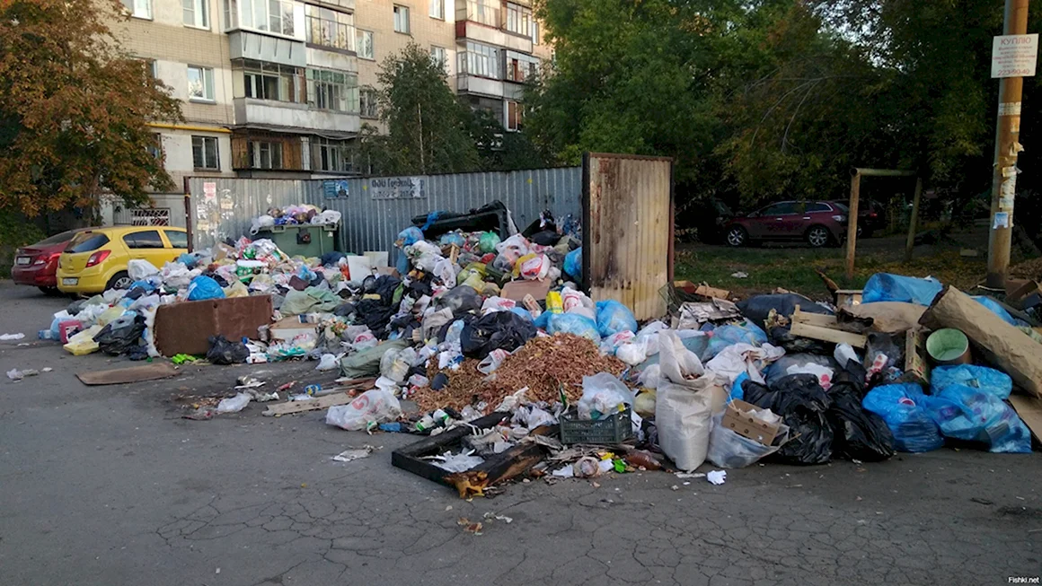 Свалка в городе