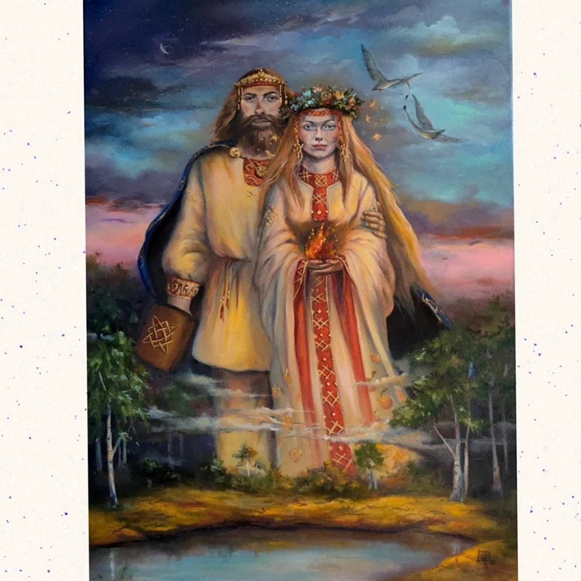 Сварог и Лада в славянской мифологии