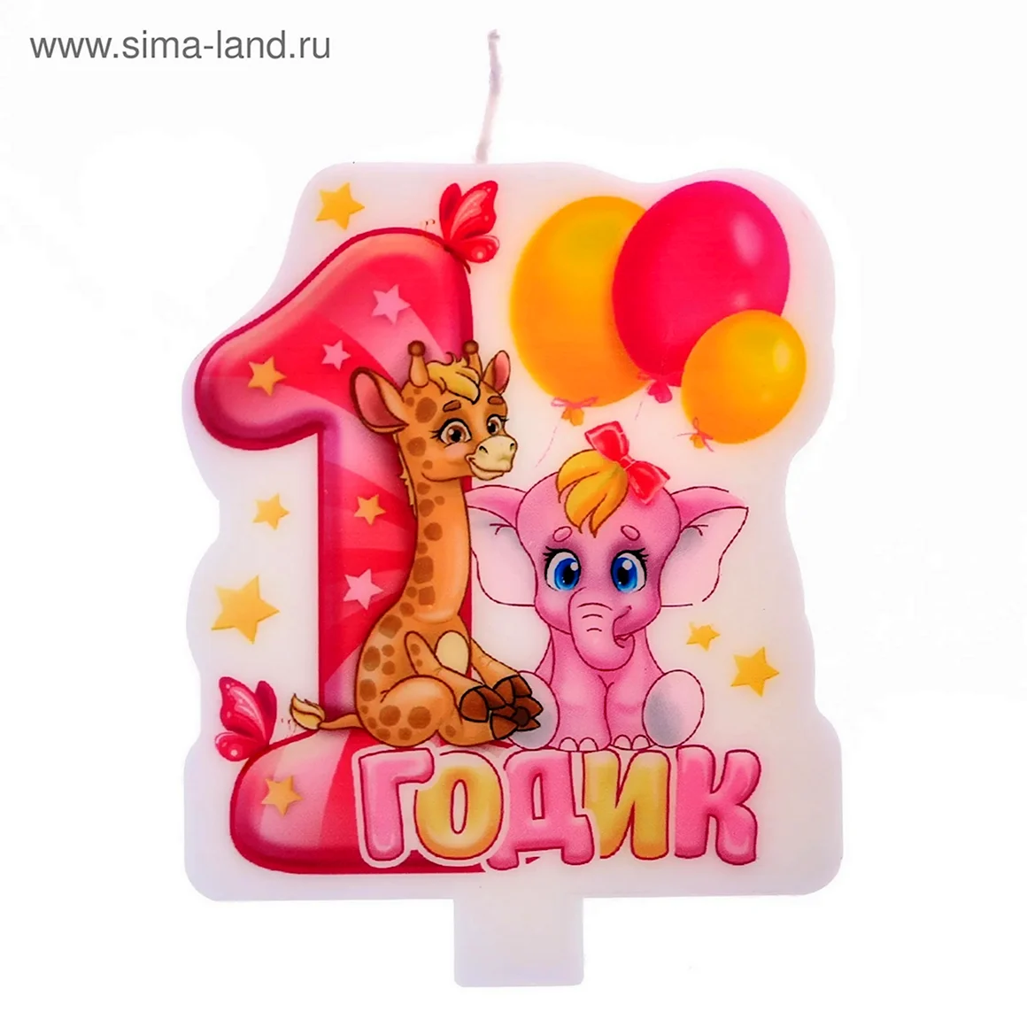 Свеча на торт 1 годик