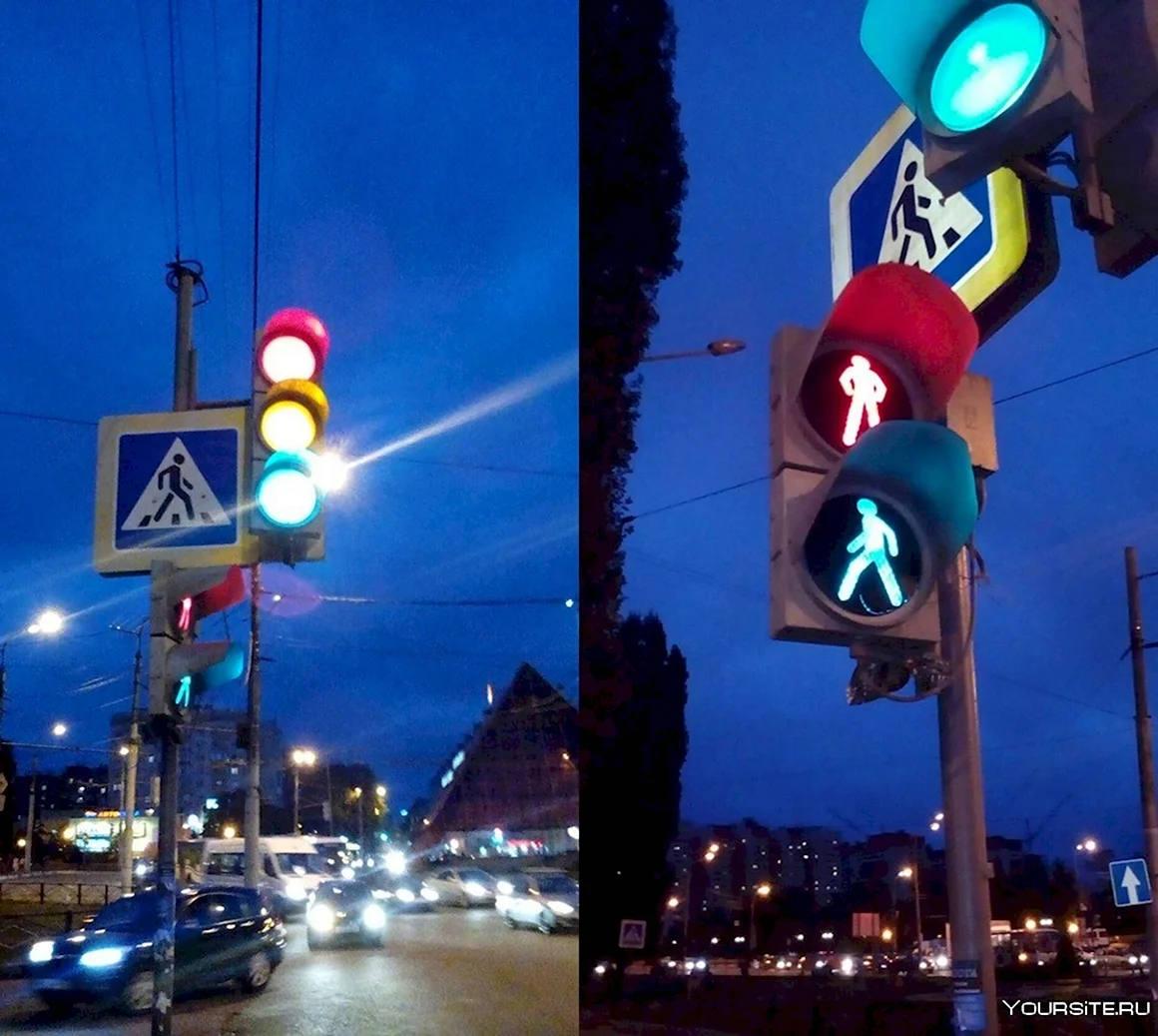 Светофор на улице