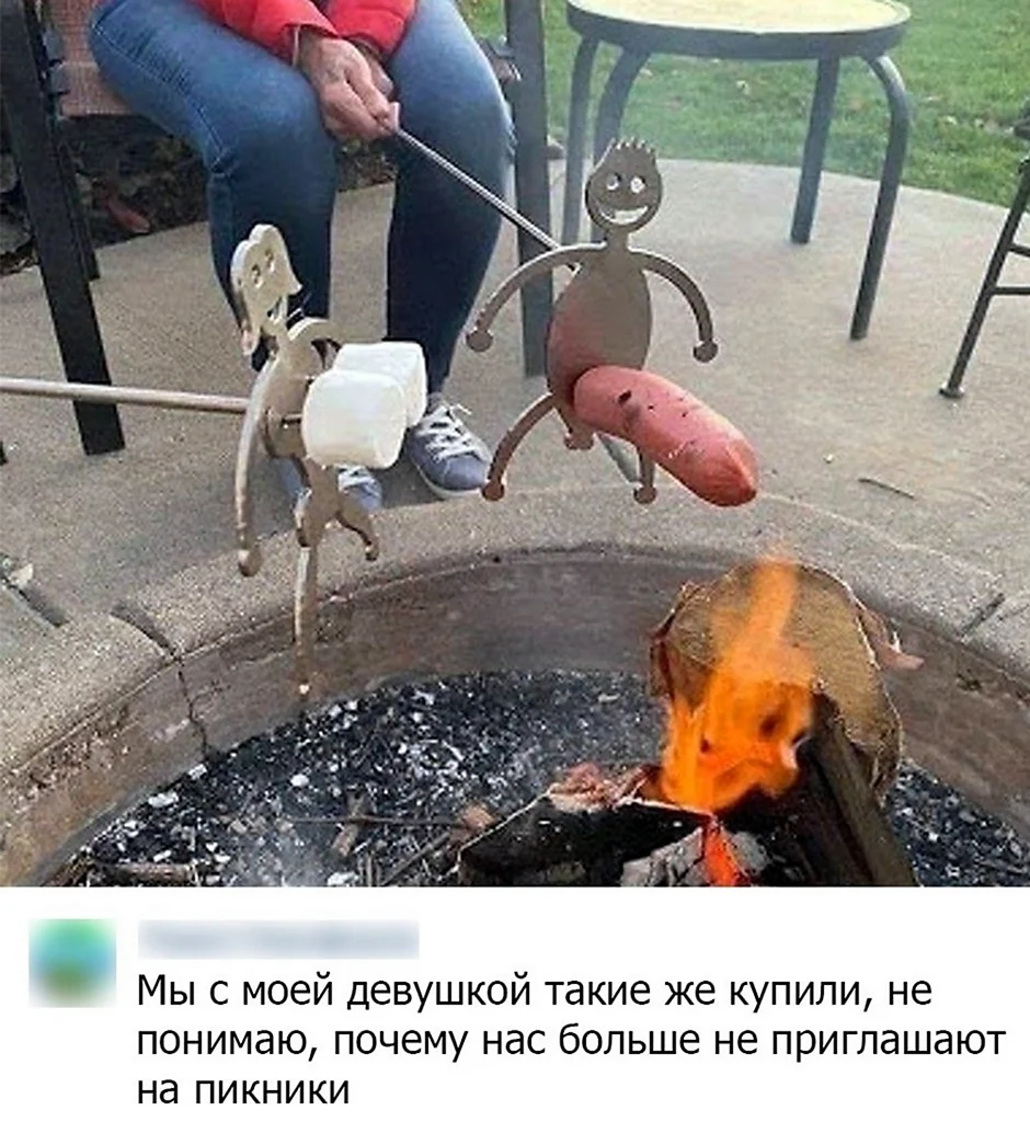 Свежие приколы