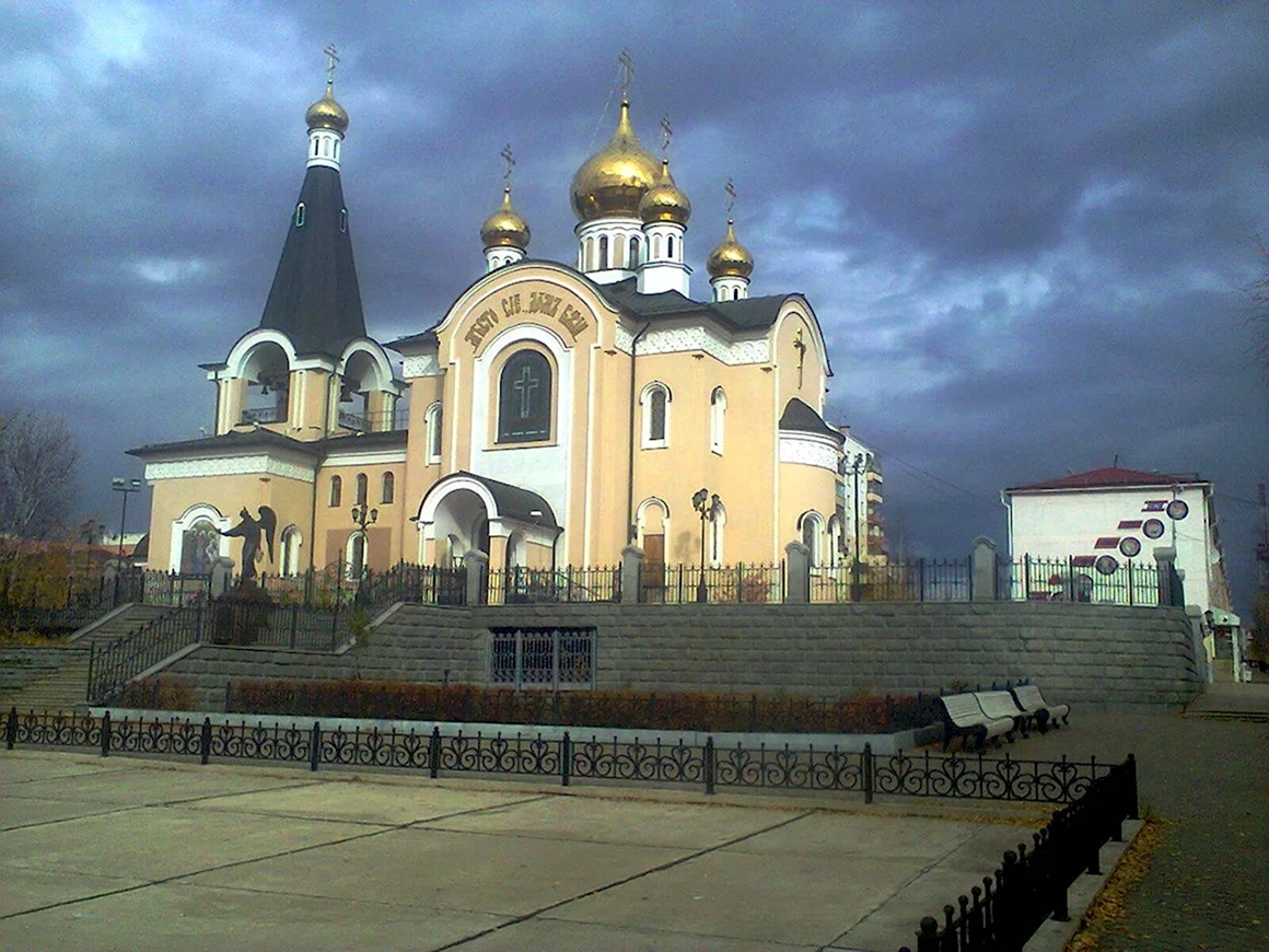 Свято Троицкий храм Мирный
