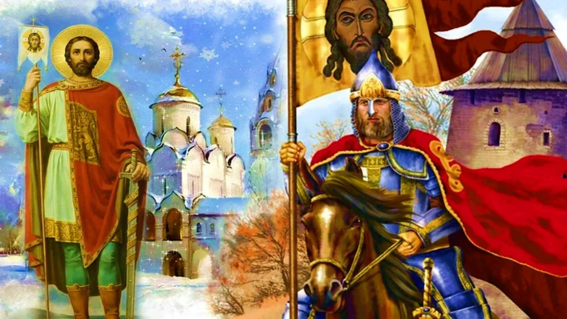 Святой благоверный князь Александр Невский