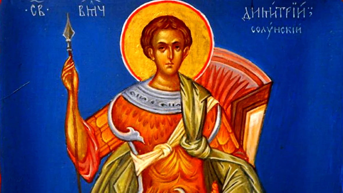 Святой великомученик Дмитрий Солунский