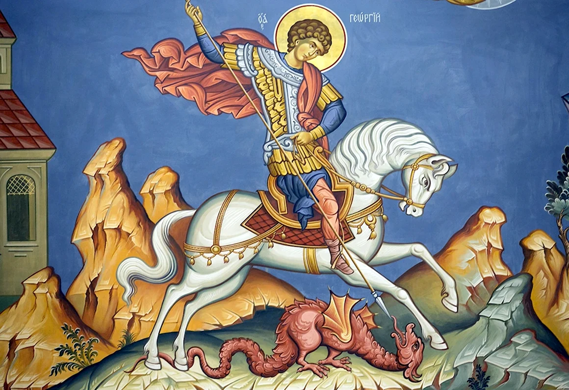 Святой великомученик Георгий Победоносец
