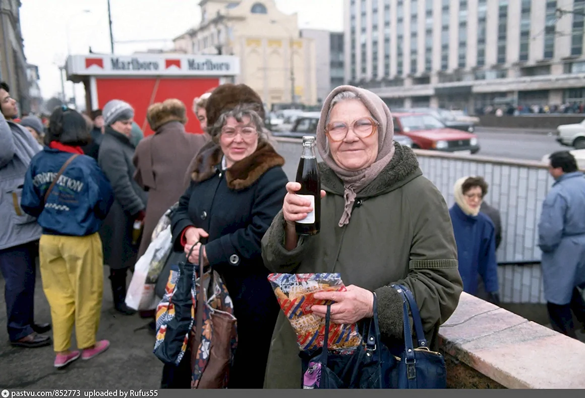 Святые Москва 90е