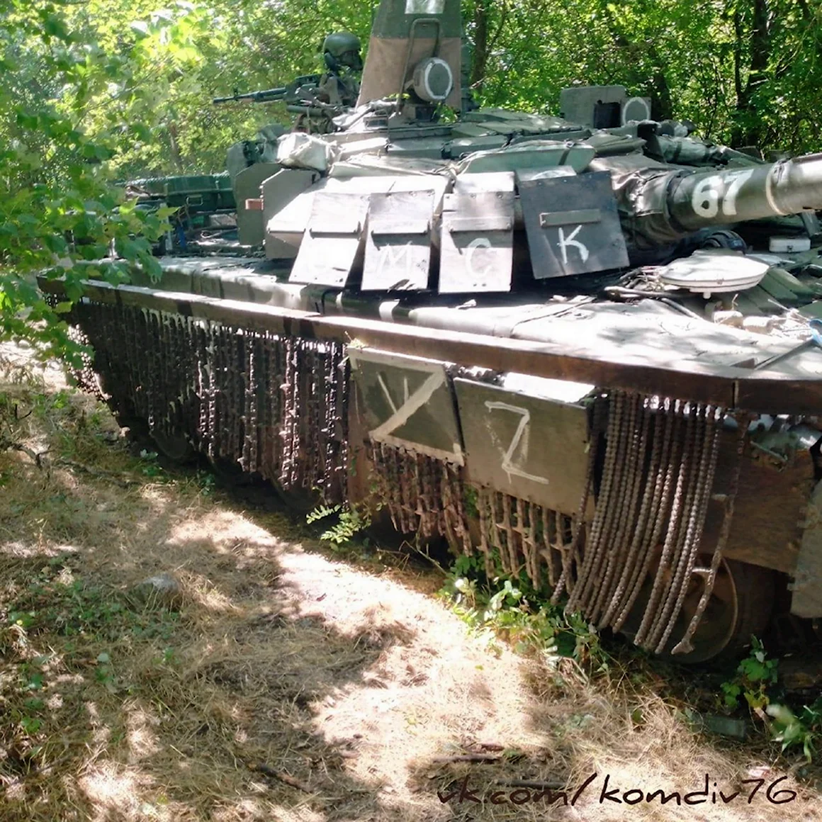 Т-72б3м