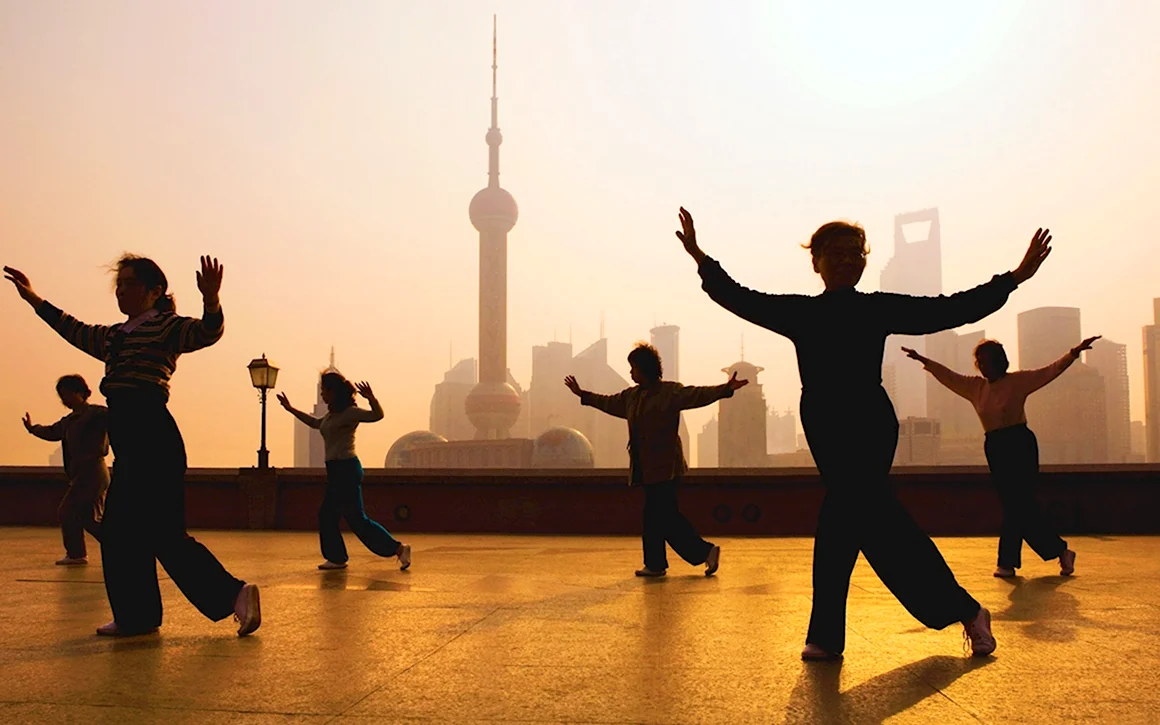 Tai chi