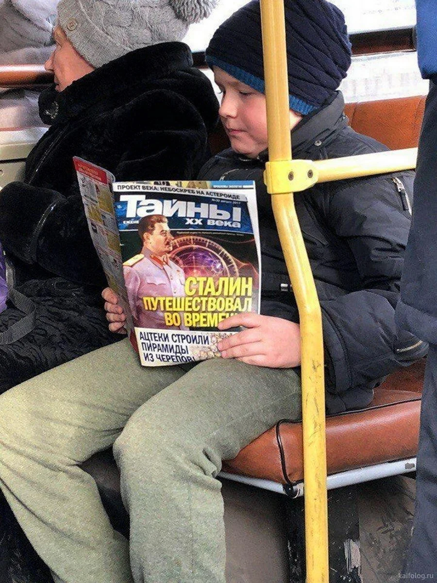 Тайны 20 века Сталин путешествовал во времени