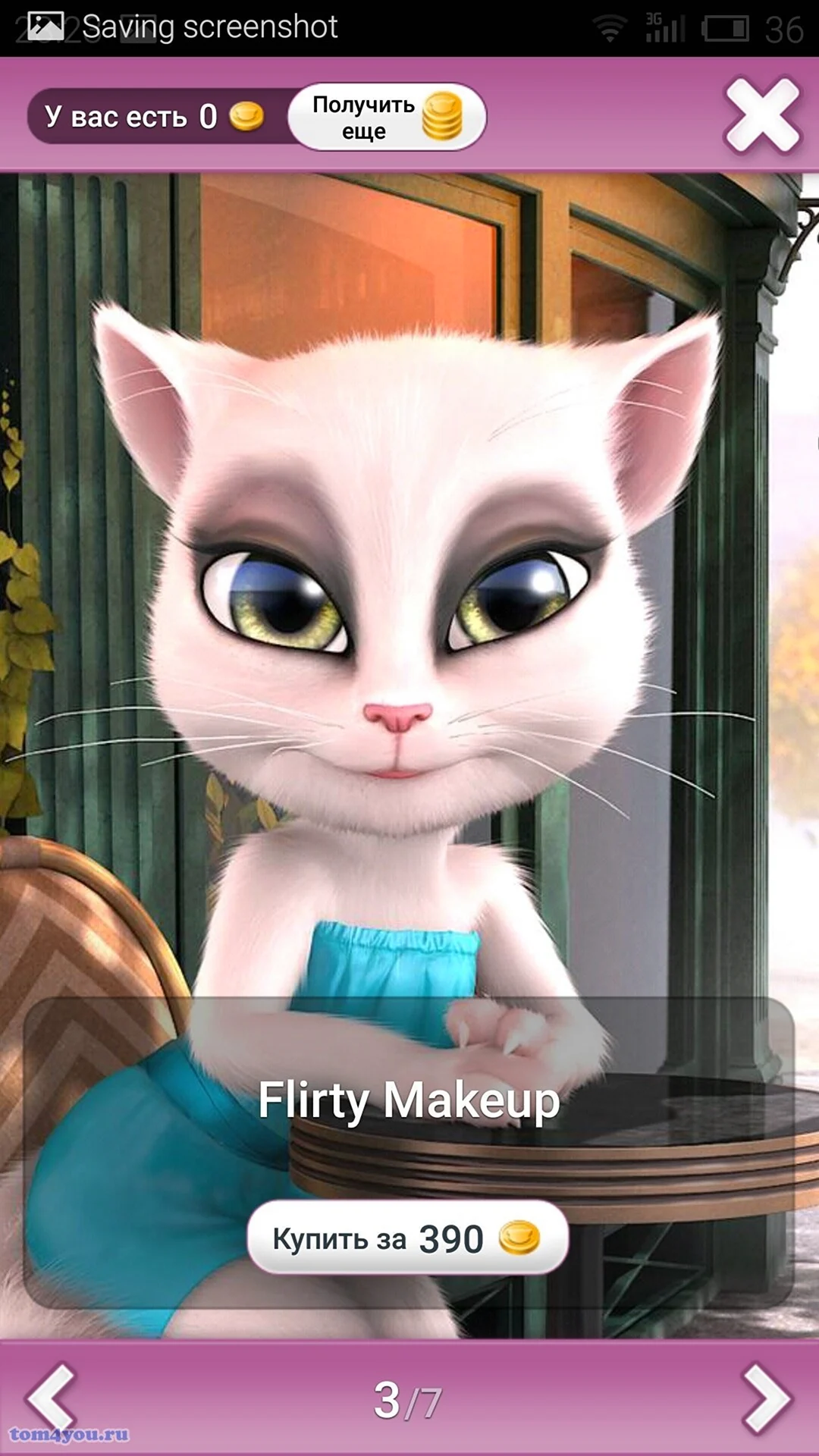 Talking Angela