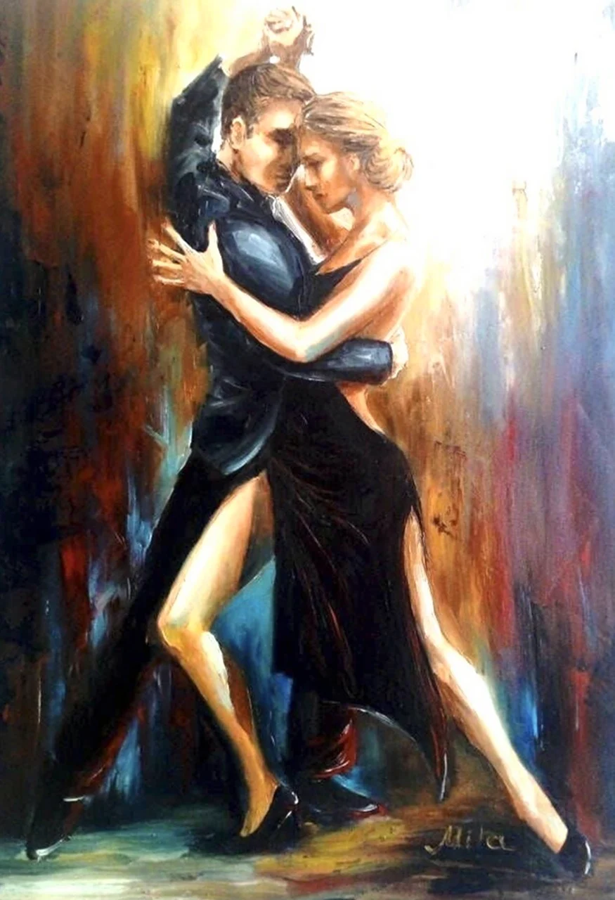 Танец мужчины и женщины