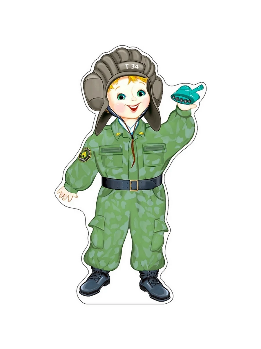 Танкист для детей