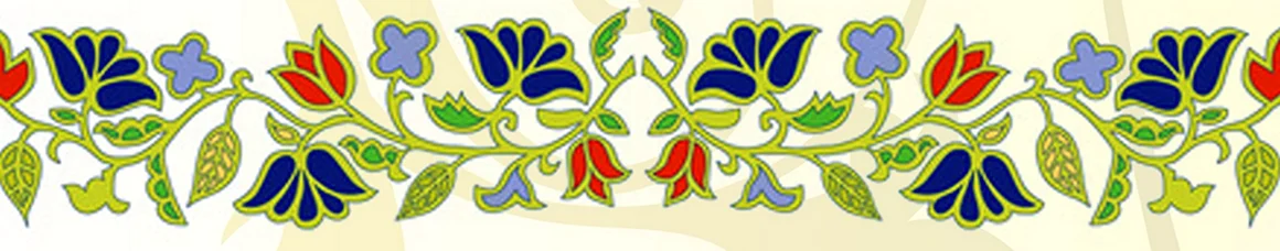 Татарский орнамент Пальметта