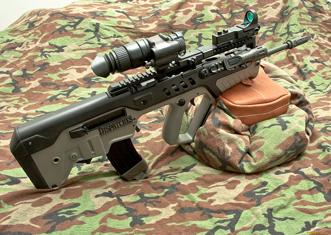 Tavor tar-21