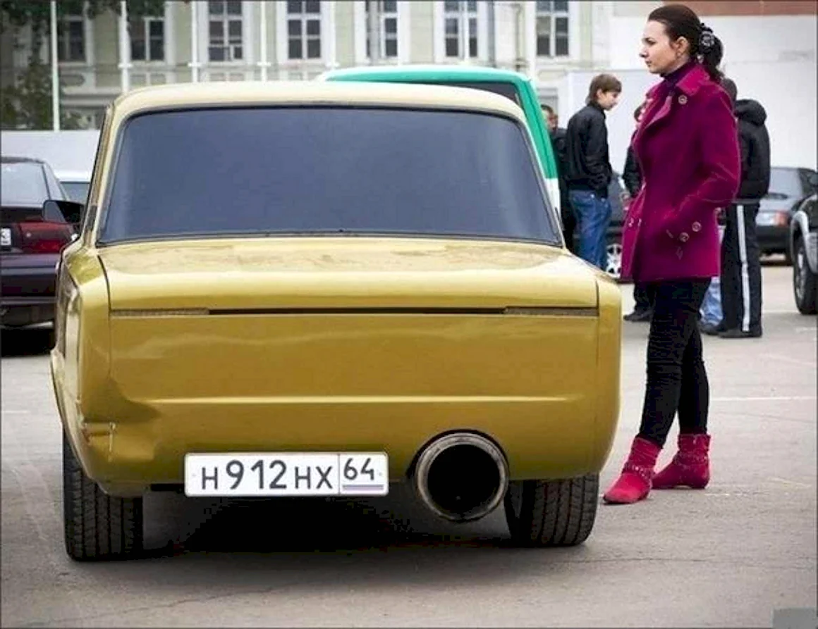 Тазик машина