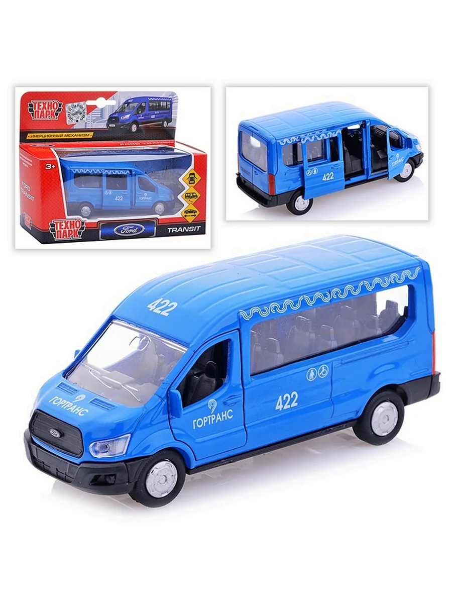 Технопарк Ford Transit