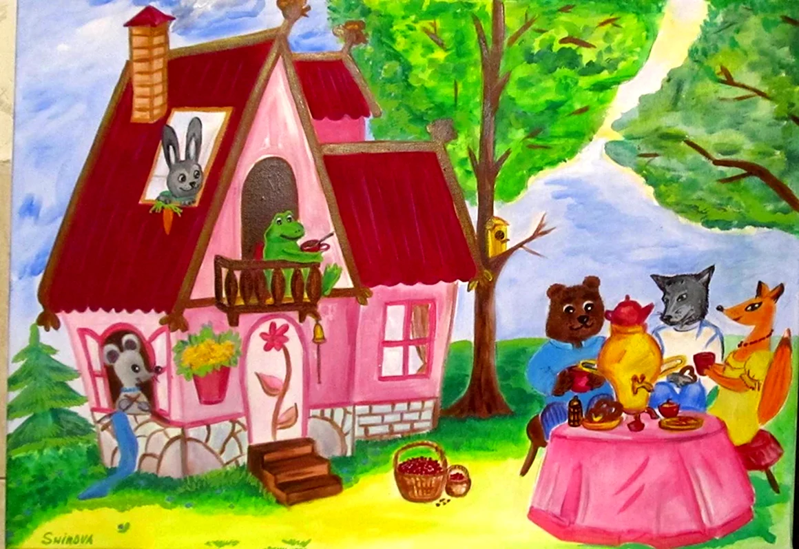 Теремок Kids Теремок Kids