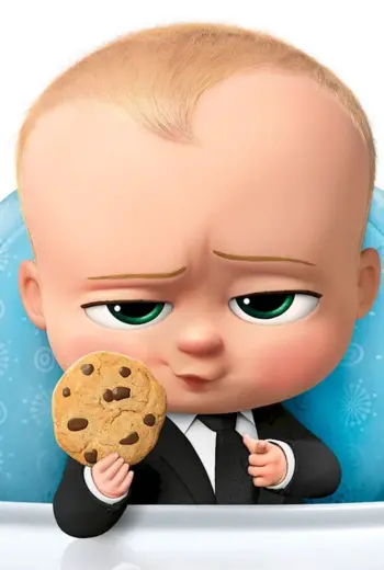 The Boss Baby 2017 Cover