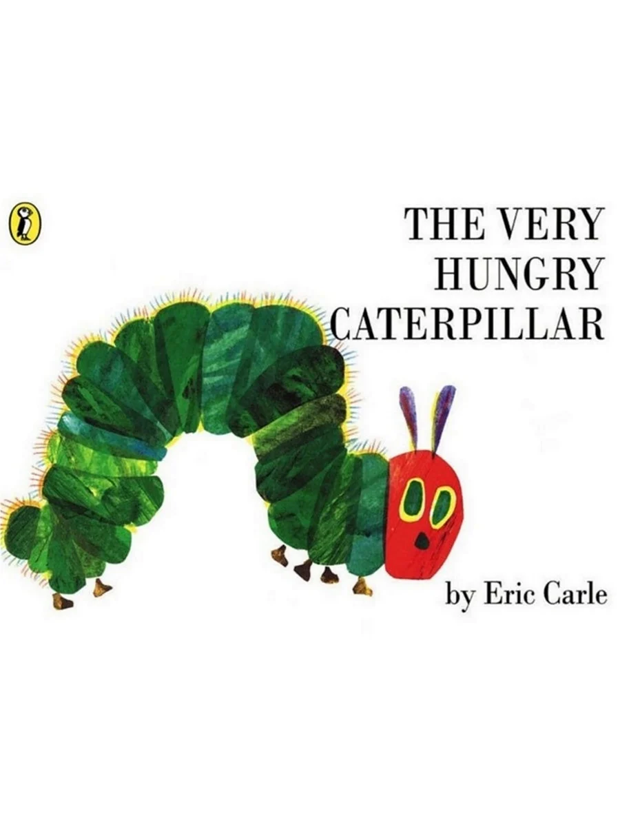 The very hungry Caterpillar Eric Carle «очень голодная гусеница» Эрик Карл