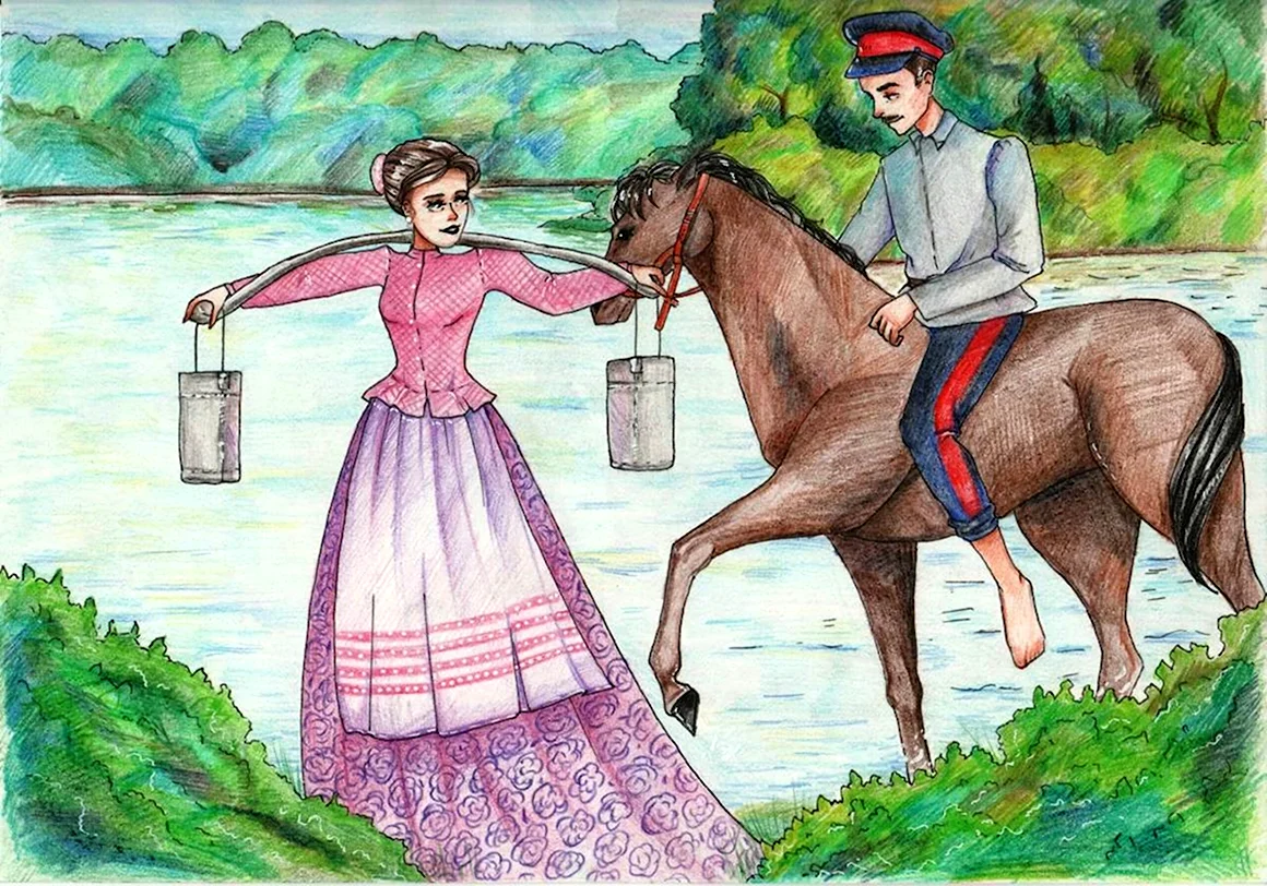 Тихий Дон казак и казачка