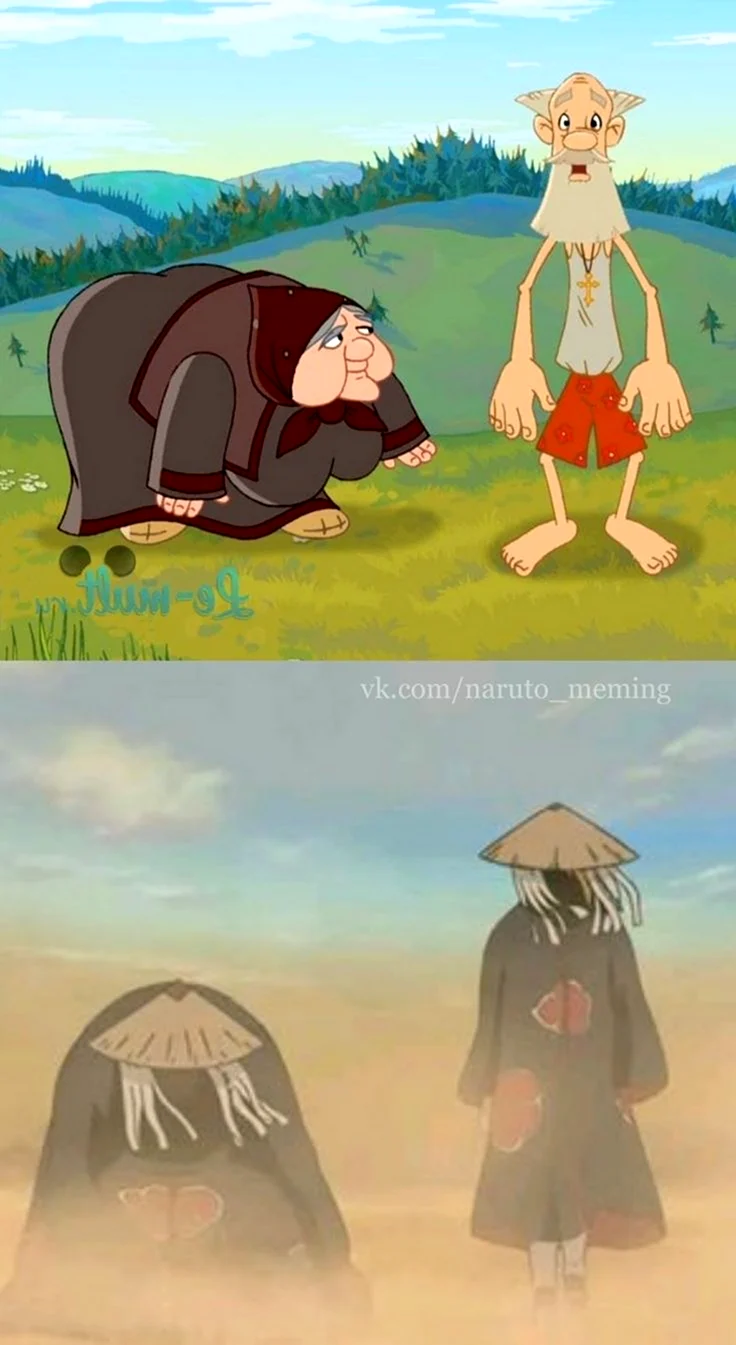 Тихон и бабка