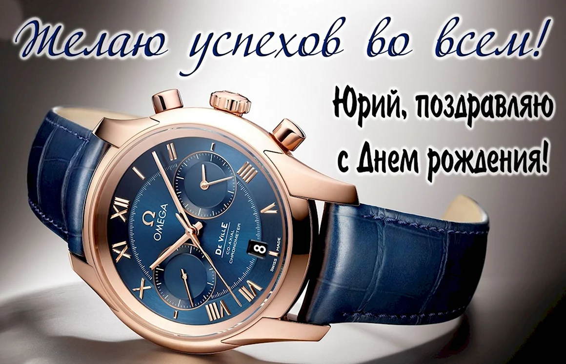 Tissot Chrono XL Classic t116.617.16.047.00