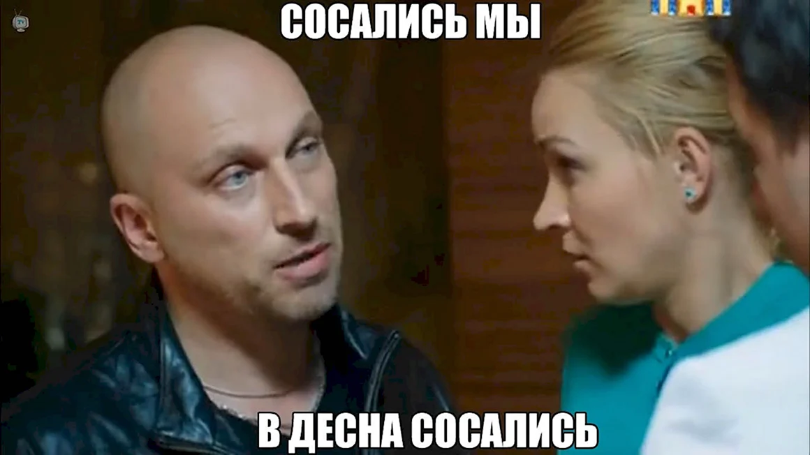 ТНТ комедия Максим сосался с Ангелиной