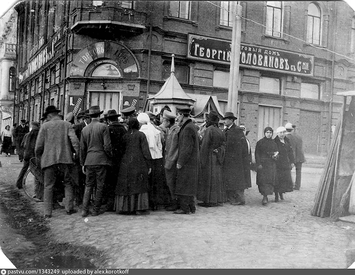 Томск в 1917 году