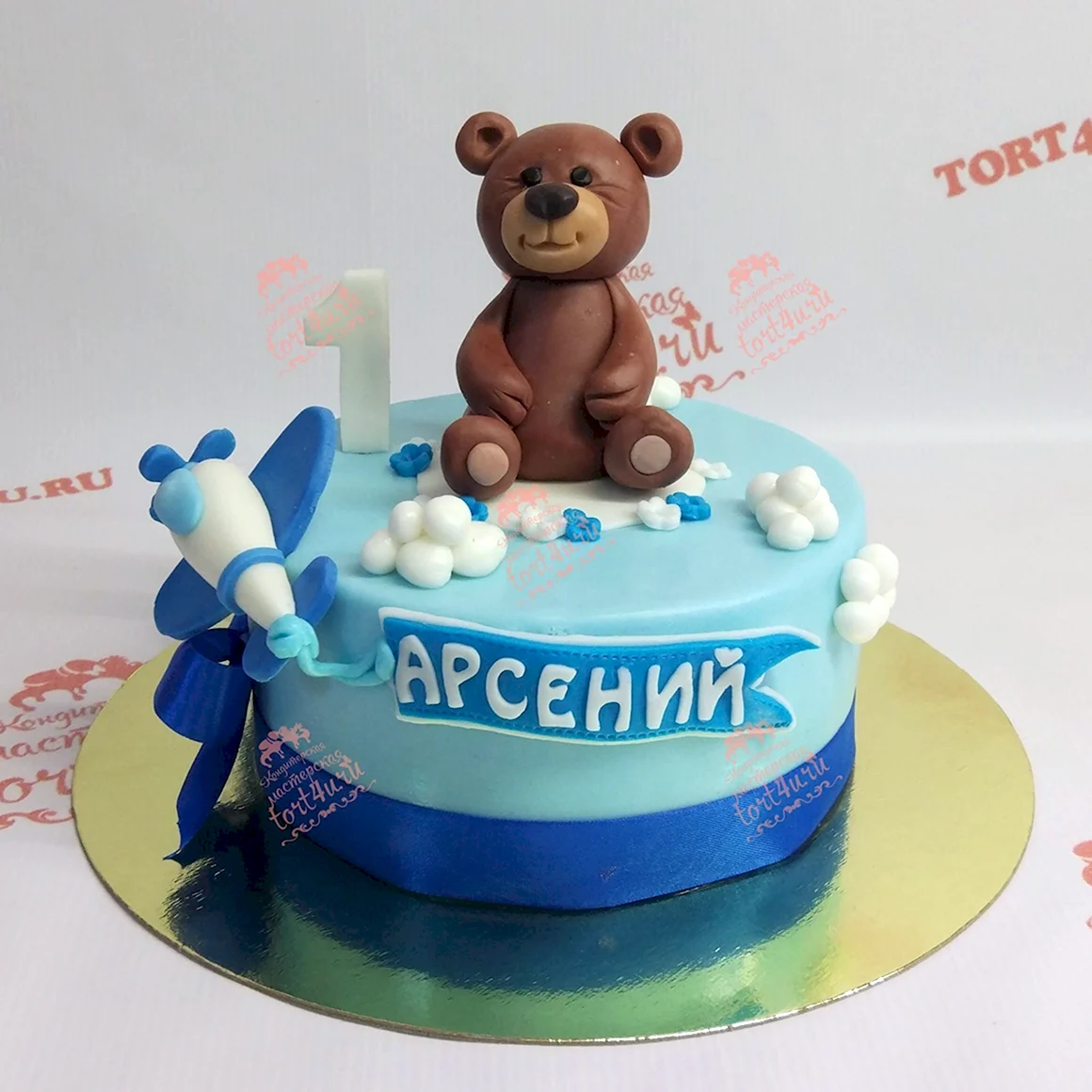 Торт Арсению