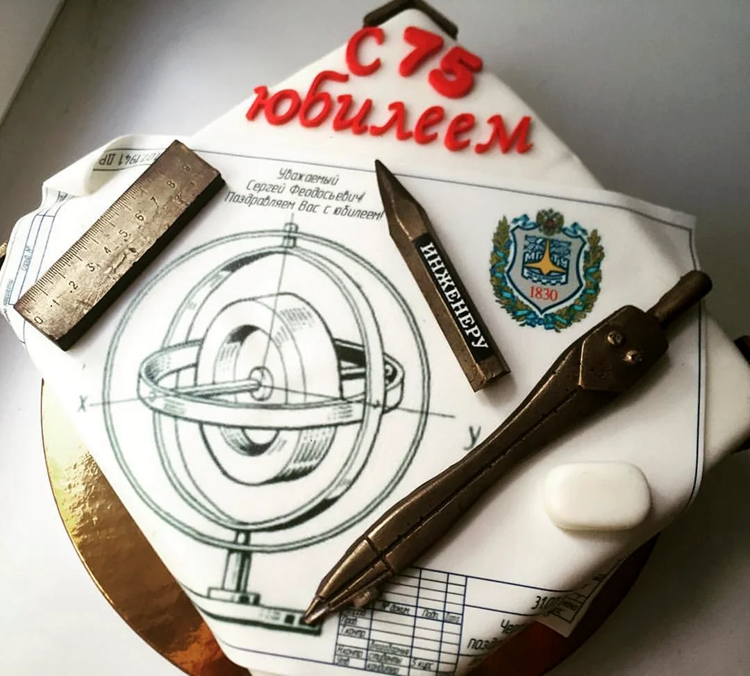 Торт для инженера