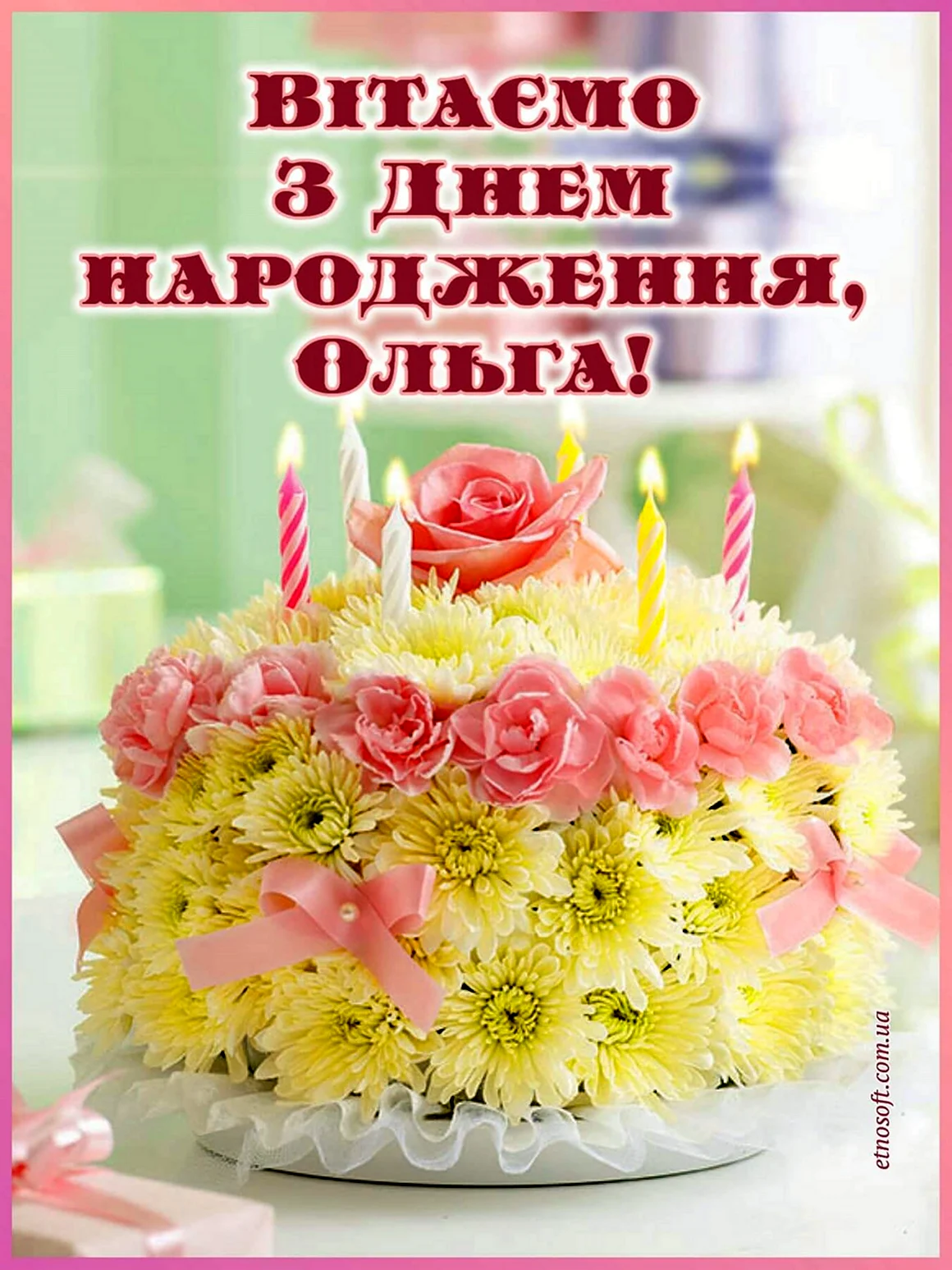 Торт из цветов
