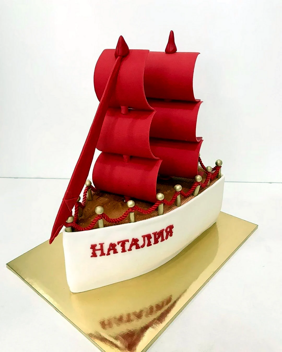Торт корабль Алые паруса