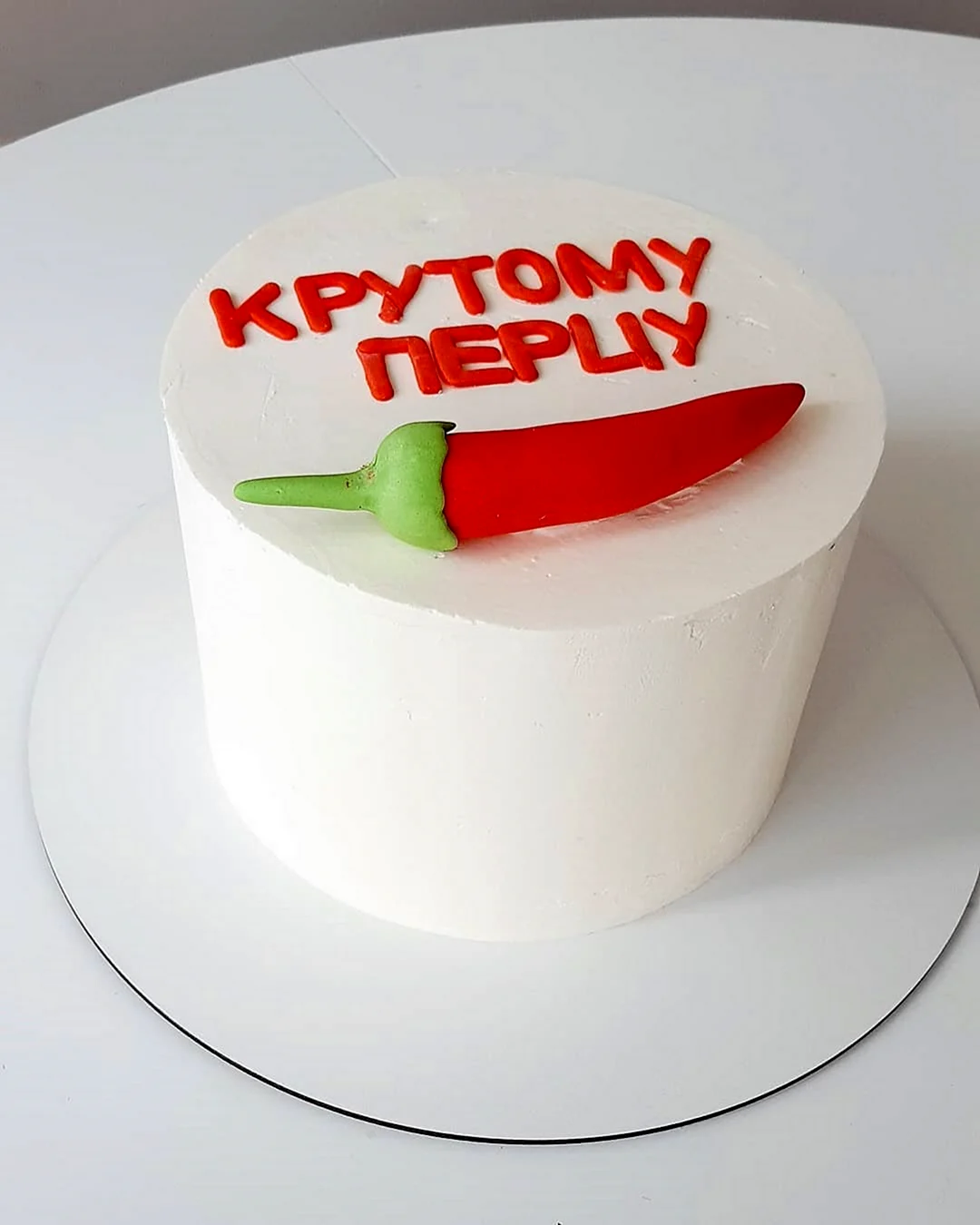 Торт крутому перцу